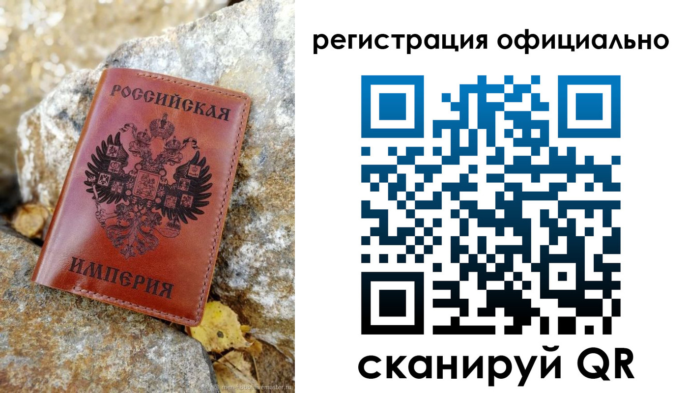 найти адрес прописки в Нижневартовске